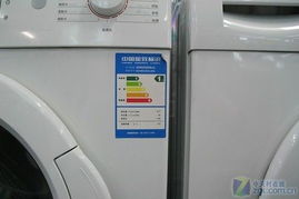 盛夏洗衣新選擇 博世快洗滾筒現(xiàn)僅售3850元，門(mén)用五金件助力高效生活