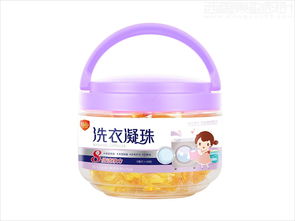 西風東韻，潔凈有方 鈺兒洗衣凝珠的母嬰級洗滌新美學